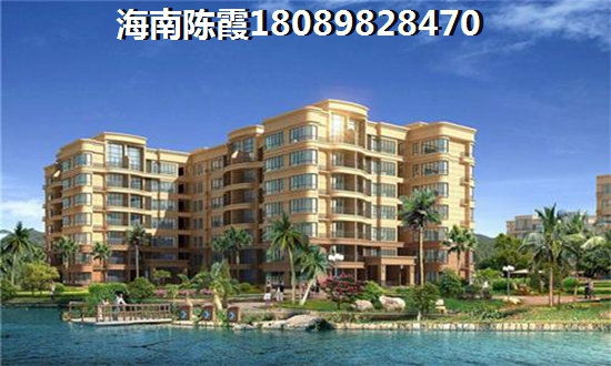 海南海口买房投资买哪个地段好？富力首府目前有写字楼和商铺在售，全款92折，按揭96折