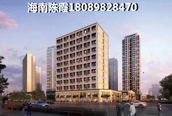 想養老在海南海口什么地方買房子？廣物·濱海國際養優勢解讀！