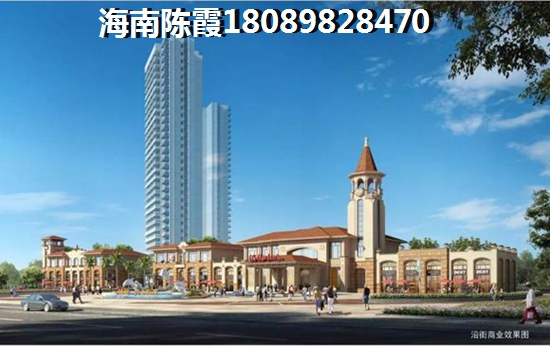 海南海口金隅大成·美灵湖房价现在是多少？金隅大成·美灵湖房价涨到多少了！