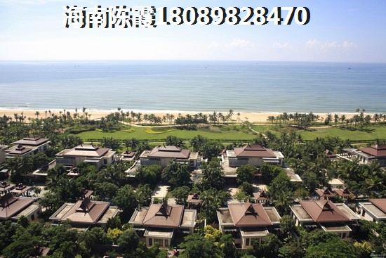 海南海口房子买了合算吗？四季华庭龙城的优缺点分析！