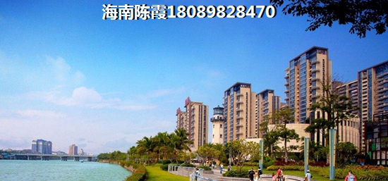 海口四季华庭龙城升值空间高吗？四季华庭龙城楼盘如何？