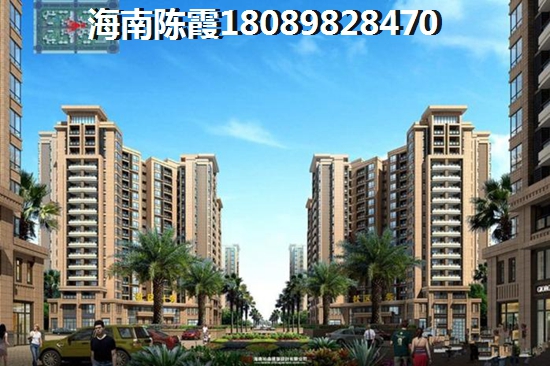 四季华庭龙城房价2022什么价格？四季华庭龙城最新房价~