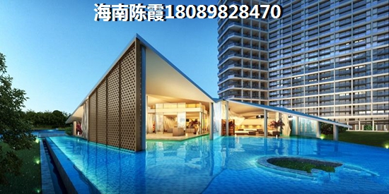 海口现代美居房价多少？房价有优惠吗？
