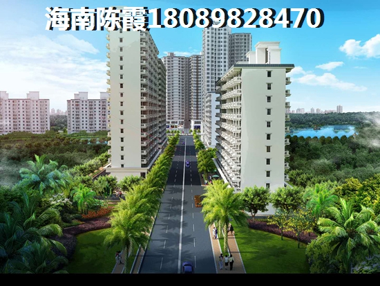 海口现代美居升值潜力大吗？项目详情及售楼电话介绍！