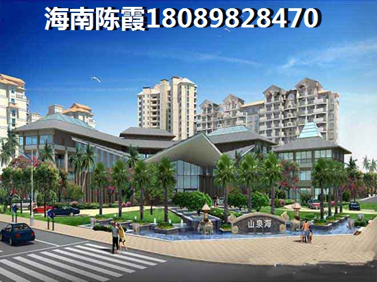 2022要不要到戎居公寓买房，海口房价是涨还是跌