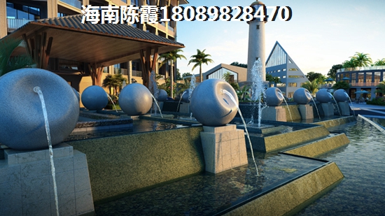 限购对海口房价有哪些影响，2022绿谷康都3期买房要什么条件