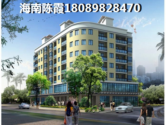 海南海口廣物·濱海國際買房靠譜嗎（廣物·濱海國際買房很靠譜）