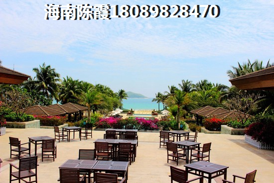 海南澄迈景园·悦海湾性价比怎么样？景园·悦海湾目前房价涨了多少？
