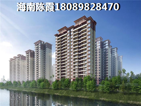 海南澄迈景园·悦海湾房价为什么低（景园·悦海湾房价2022）