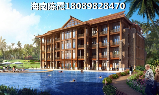 千万不要去金隅大成·美灵湖买房子？海南房价吗？