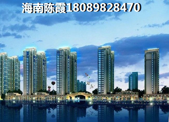 海口在哪买房适合？绿谷康都3期特价房是否可以买？