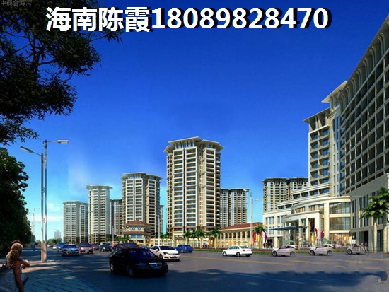 海南房价走势2022新房，2022年海南翠屏凤凰水城房价会降吗？