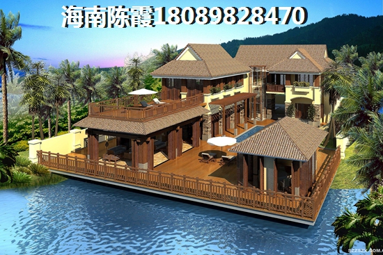 亚洲豪苑买房还要观望？什么时间去海口买房最便宜？