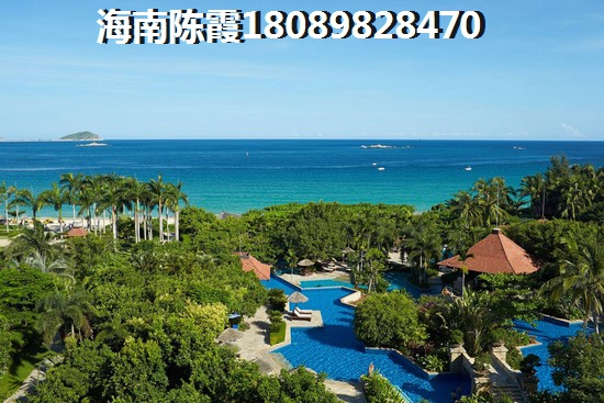 海南儋州楼盘——《世茂天城》房价怎么样分析