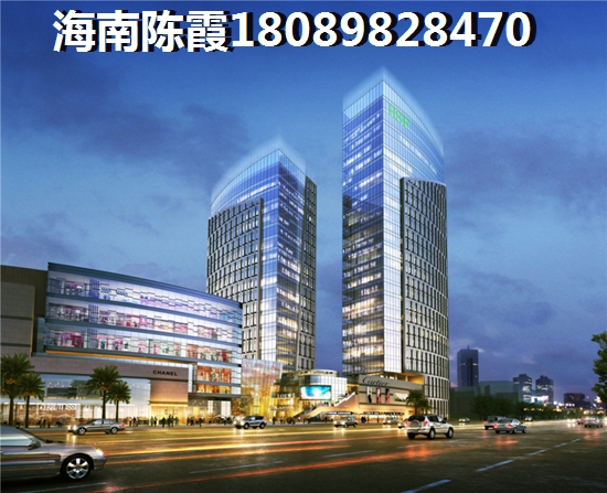 海南国瑞悦海墅房子有较大的升值潜力，2022房价可以跌吗？