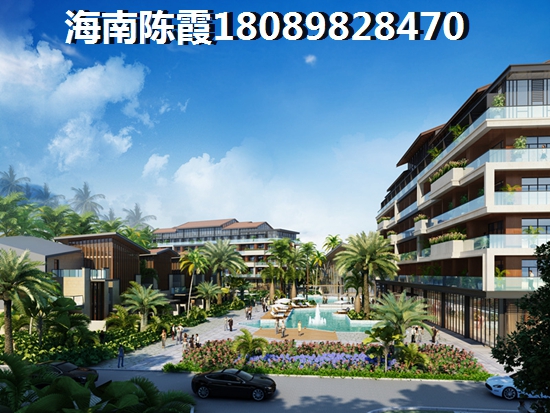 琼海优质楼盘——《京博雅居》买房投资建议分析