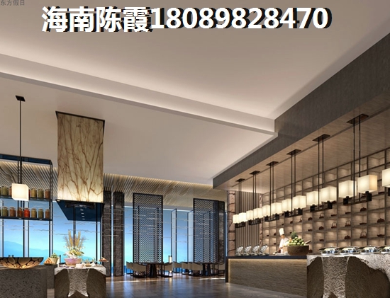 海南宝泰温泉花园二期房子极具升值潜力，宝泰温泉花园二期房子优势分析！