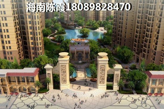 未来五年儋州房价会不会跌，海南恒大名都房价2022慢慢上涨趋势