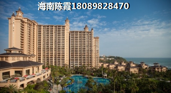 椰海新城三期棕榈园的房价五年内会涨还是会跌？海南海口哪里的房产性价比高？