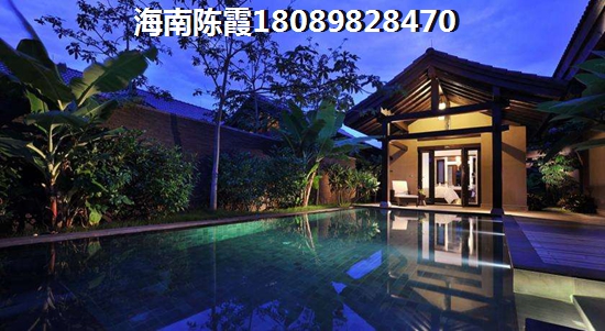 疫情过后普罗旺斯假期的房价会跌吗？海口未来的发展将会是怎样？