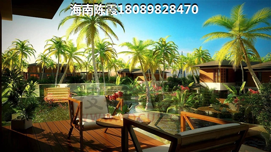 鲁能海蓝园筑公积金贷款流程全解~重庆人在海南海口买房好吗？