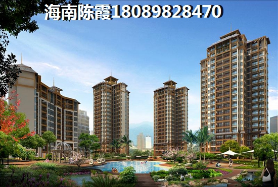 天悦国际和东澳溪地房价涨跌走势预测~海南儋州市哪里气候最宜居？