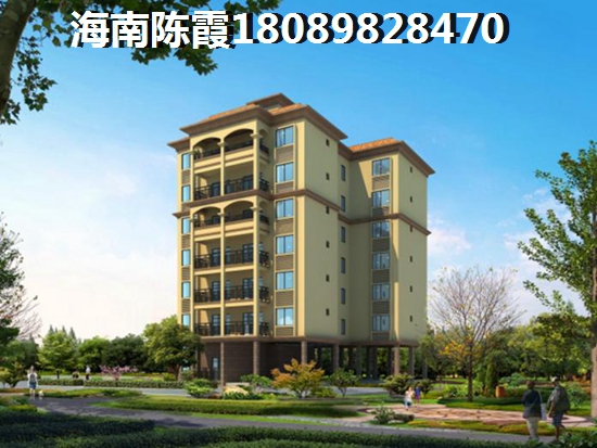 目前是在海口市买房子的好时机吗？海湾花园VS华盛·御品哪个甘肃人比较多？