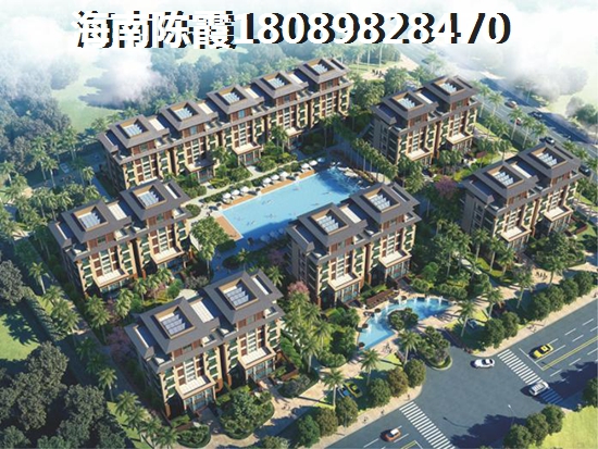 海建·御景山庄跟海南近海湾（别名正光观海）买哪个合算？五指山市买房投资什么最划算？