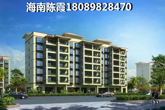 恒大养生谷环境怎么样？楼盘优缺点分析~