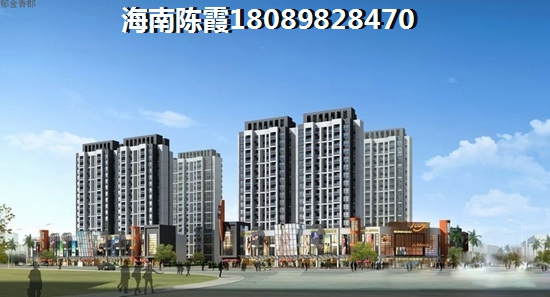 汇景湾买房你在犹豫，为什么买不到文昌的商品房