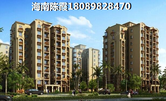 天成中央海岸和碧海一家·名城哪个上海人比较多？本地人在三亚市买房会便宜吗？