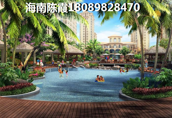 海南海口买房子哪些商品房价格最低？富力首府目前有写字楼和商铺在售