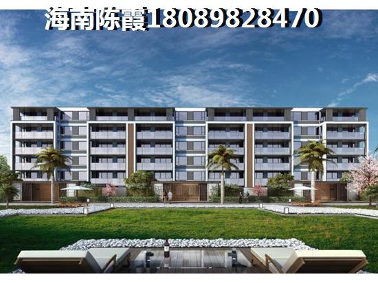 海南琼海最适合居住地区排名，昌茂万泉星光在售公寓，均价1.1-1.4万/㎡