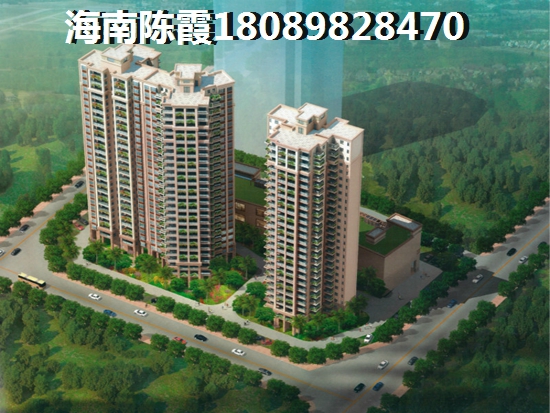 申海花苑养老篇，海南海口居住哪里好