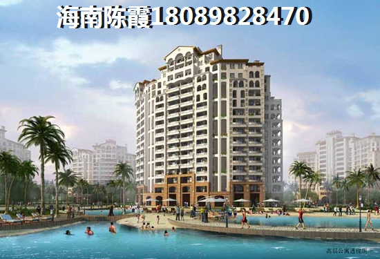 为什么海口房价还不下降，外地人都在关注的蓝宝·凤鸣蘭曦真的有这么好吗？