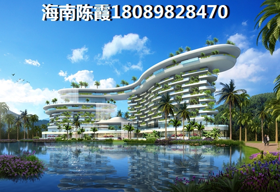 看看博泰海畔澜廷的点评，宁夏人在海口买房后悔在不了解气候！