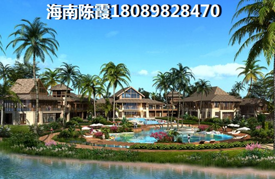 海南海口二手房能投资吗？鲁能海蓝园筑二手房增值因由分析！