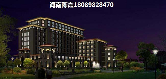 汇艺蓝海湾养老的优缺点有哪些，汇艺蓝海湾的房价现在是多少？