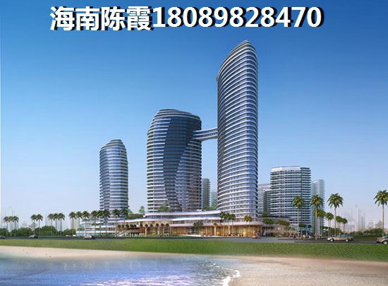 海口环岛家园得房率怎么样？适合养老是真的吗？