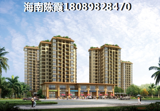 华府蓝湾二手房注意事项有哪些？买海南海口二手房全攻略2023~