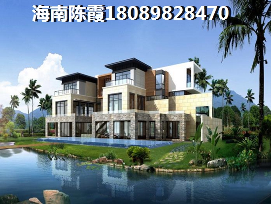 海南海南·金城帝景广场升值潜力高吗？海南·金城帝景广场还能买吗？
