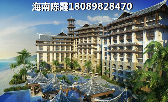长基听棠房子限购吗，海南买房要把握时机
