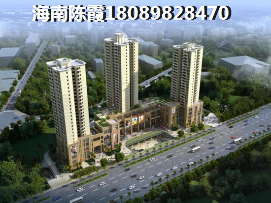 海南晨辉帝景怎么样？2023是否值得投资？