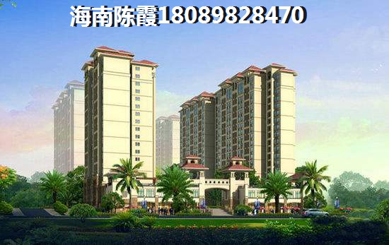 金地华府这个户型住得最舒服，金地华府值得买吗