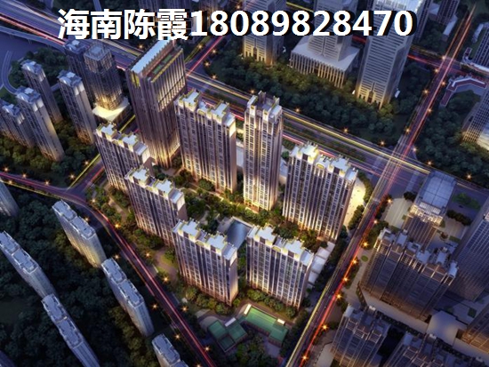 海南碧水南湾配套怎么样？房价到底多少？