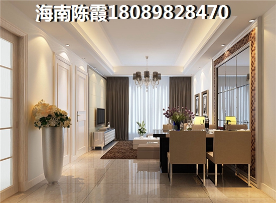 兆南熙园海景房价格，海南海景房买那里好