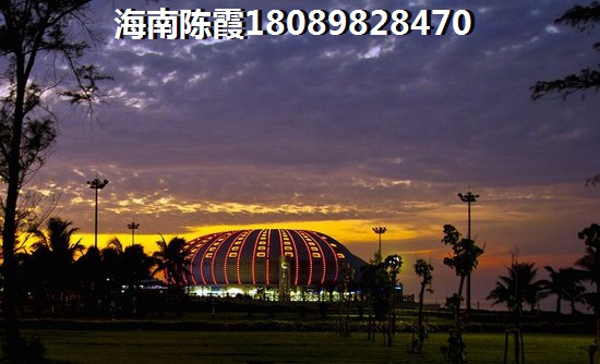 海口市购房最便宜多少钱？四季华庭·阳光华府跟华侨城·曦海岸哪个江苏人比较多？