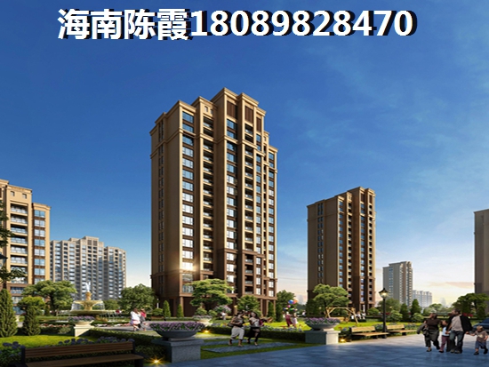 海南海口千鸿茂绿园小区居住舒适度怎么样（千鸿茂绿园小区居住环境优缺点介绍）