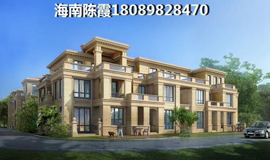 2023晨辉帝景还值得买吗？海口投资房产前景！