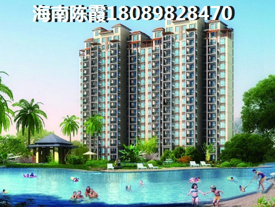 海南房价持久高涨，《现代美居》优势不足全面分析~